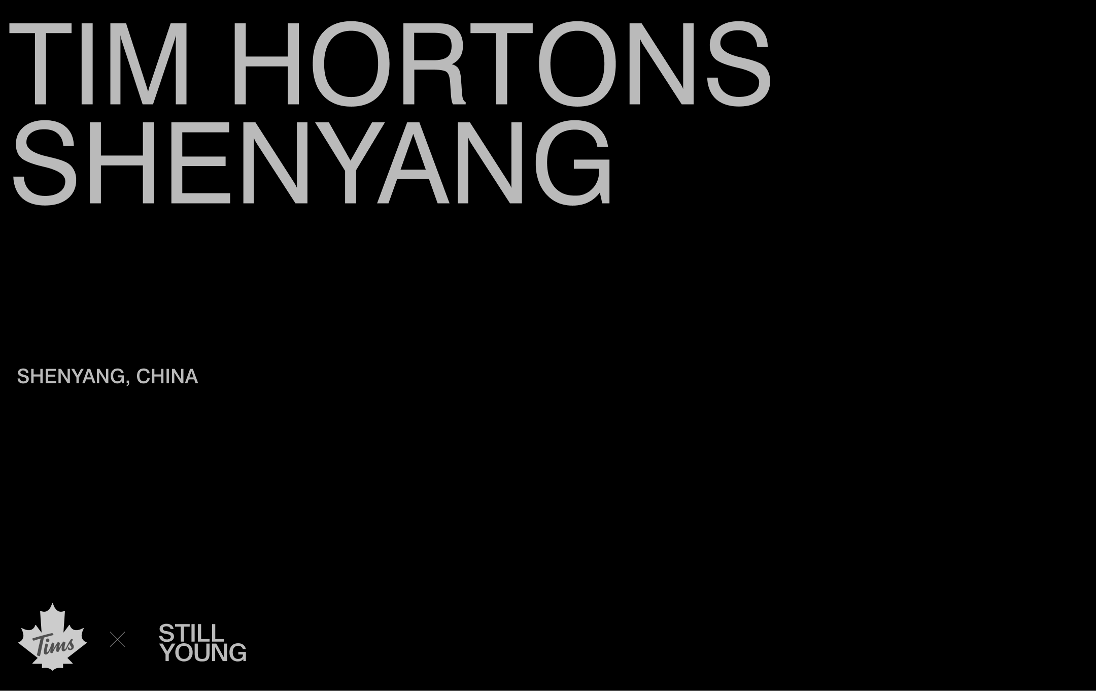 TIM HORTONS沈阳店设计丨中国沈阳-0