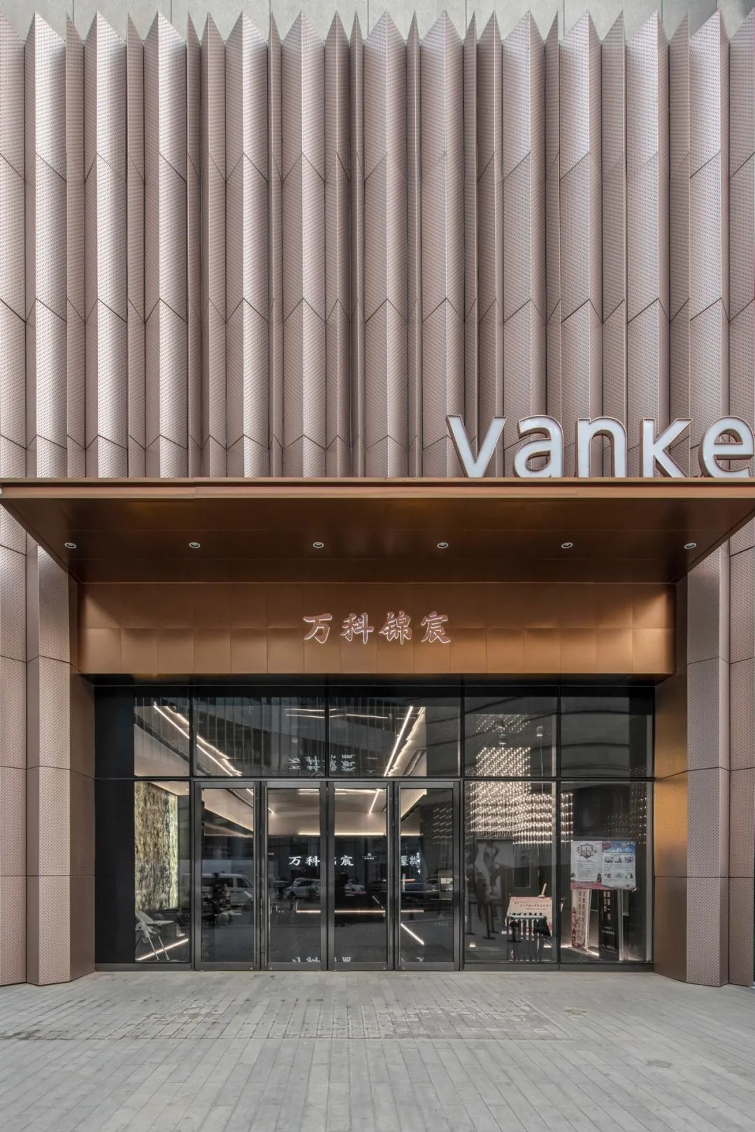 龙湖天曜售楼中心丨中国天津丨深圳市大倉设计顾问有限公司-65