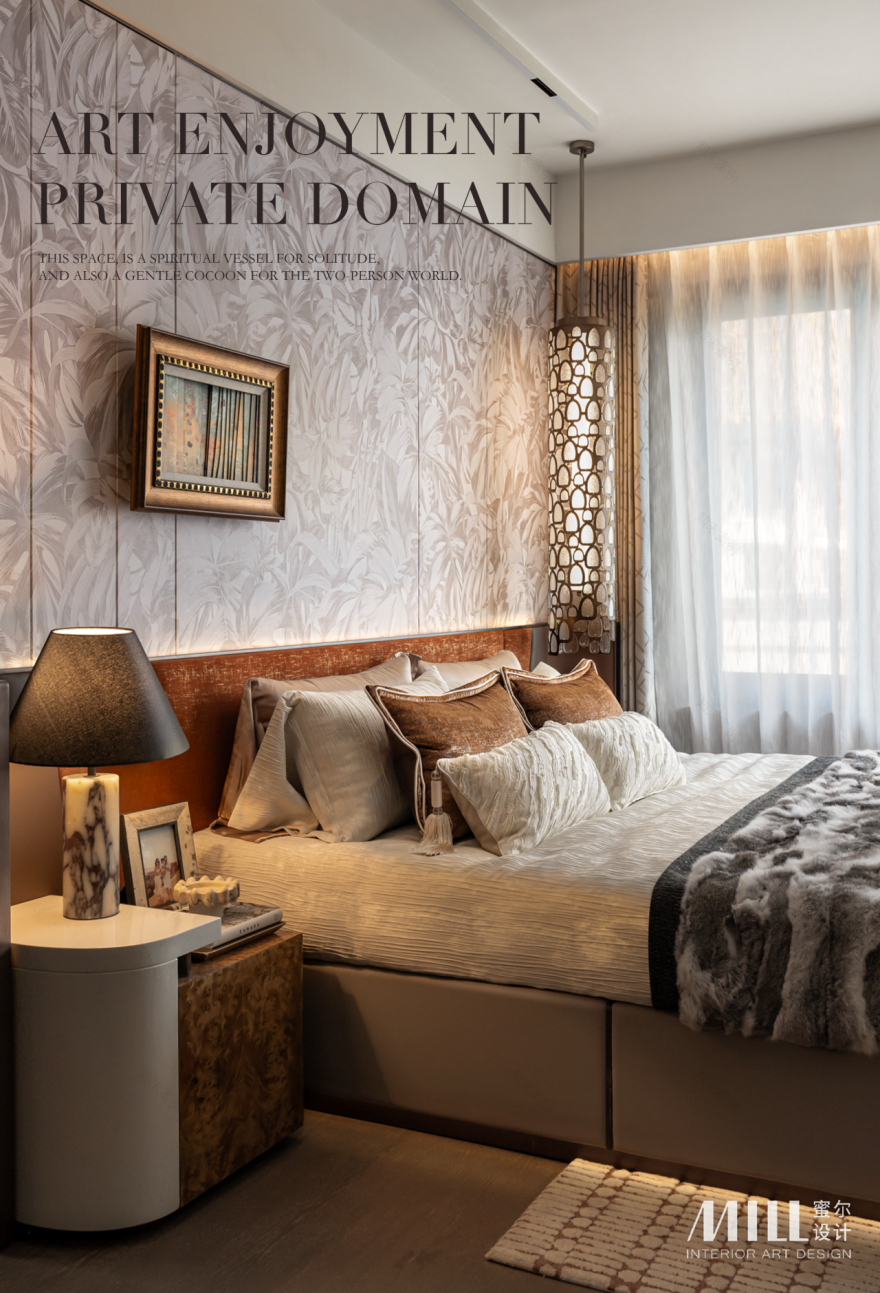 湖北科投 X 万科·光谷锦上丨深圳市蜜尔室内艺术设计有限公司-125