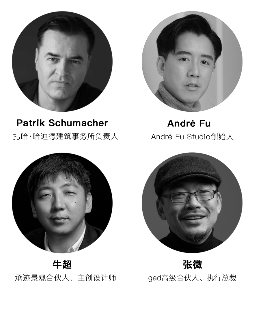 中海万潮玖序样板间丨中国杭州丨André Fu,ZHA,gad,承迹景观,bpi等-16