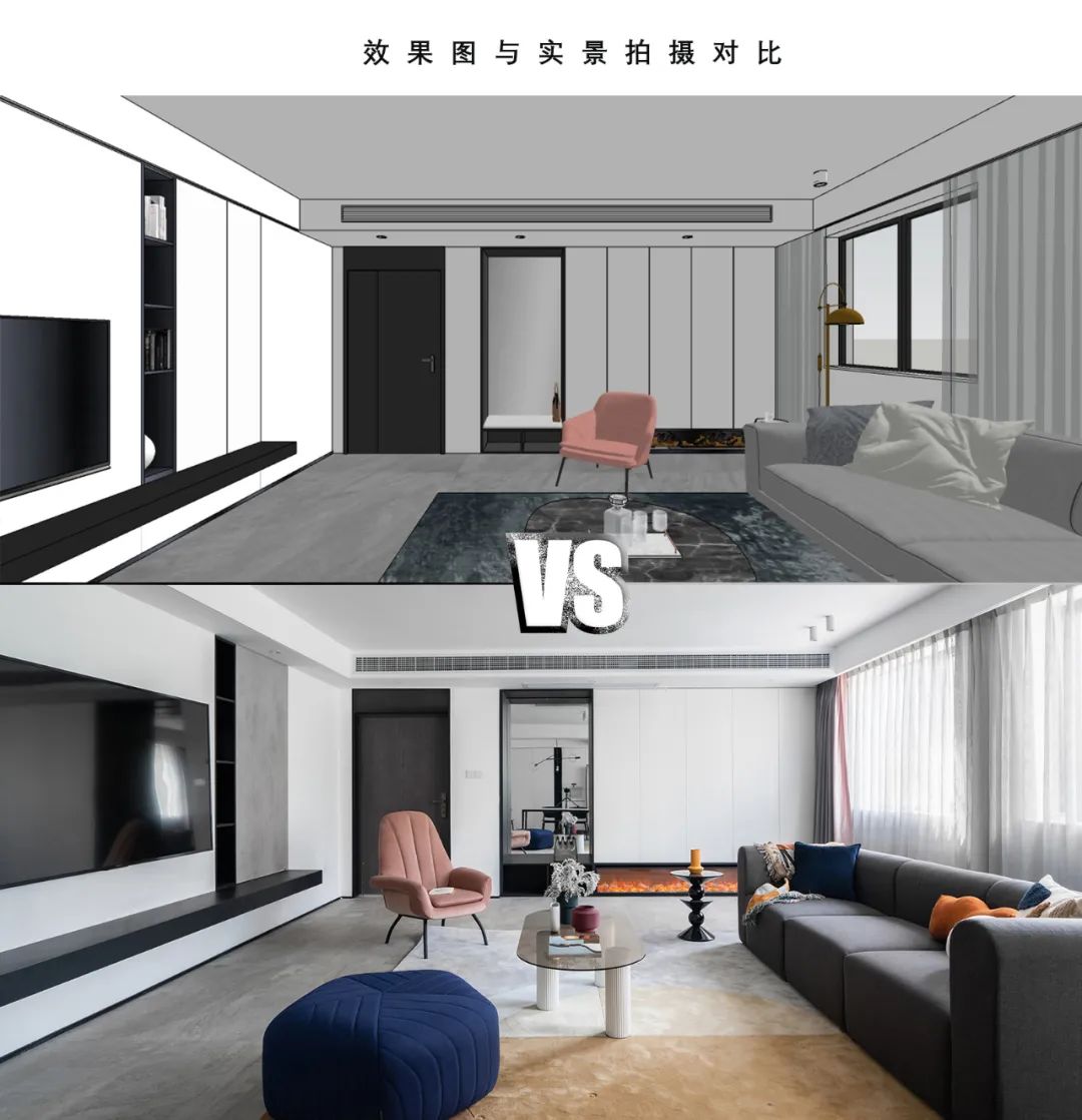 现代轻奢婚房，120㎡黑白灰++ 糖果色混搭设计-13