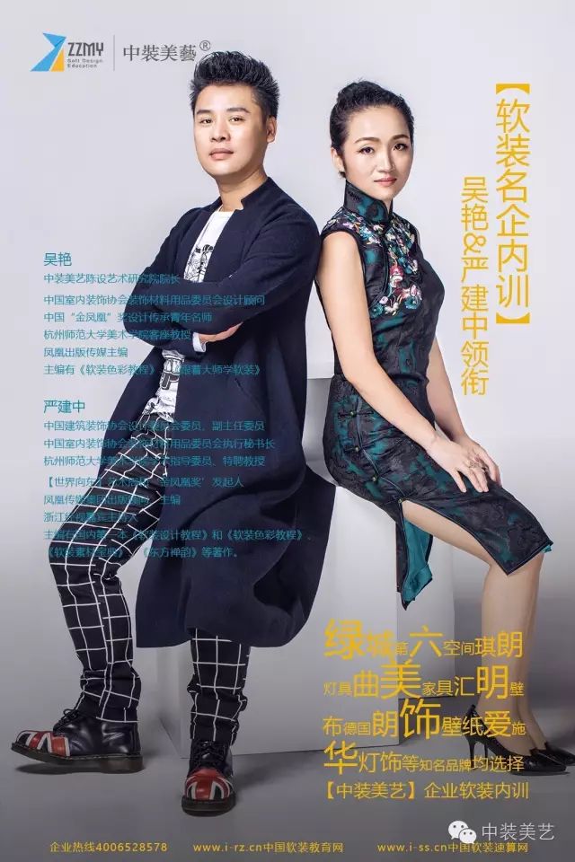 Color Case/90后帅小伙儿仅花3千爆改出租屋后-160