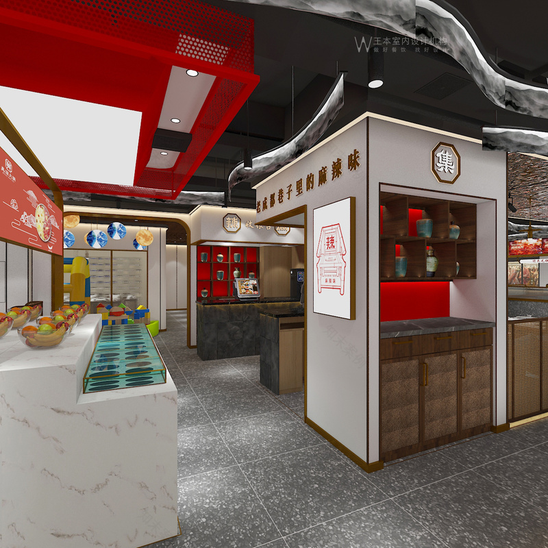麻辣集市火锅轮台店·王本设计作品-13