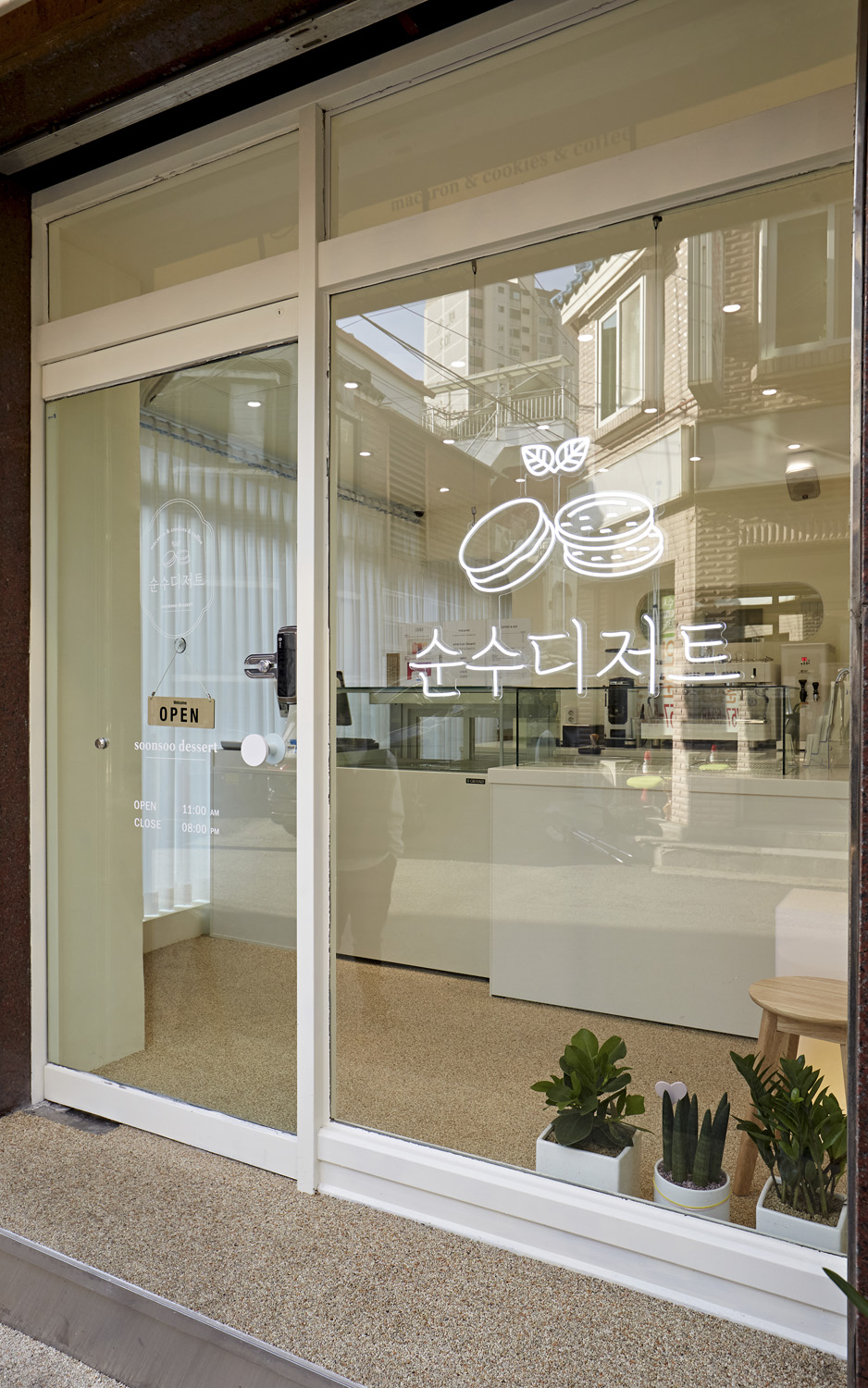 白色简约小甜品店，纯净之美-14