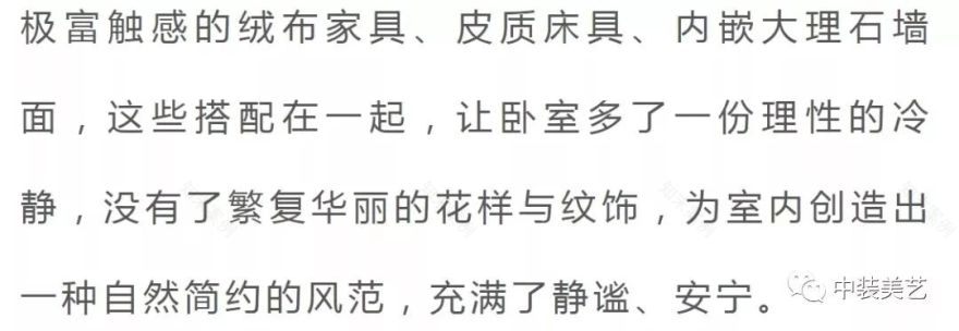 Color / 跟着大师学软装-750㎡高级灰别墅,越极简,越奢华!-49