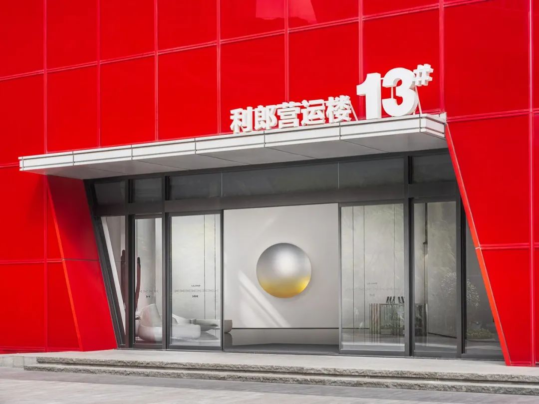 利郎集团总部丨中国广州丨枫鸟设计-15