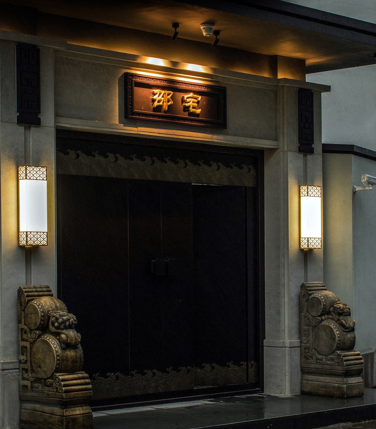 邵宅别墅丨中国丨浙江品玺装饰设计有限公司-3