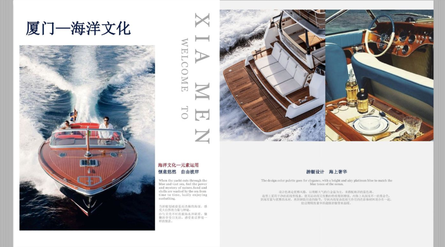 首发|全球最大金普顿酒店一香港尖沙咀金普顿酒店盛大开业!-59