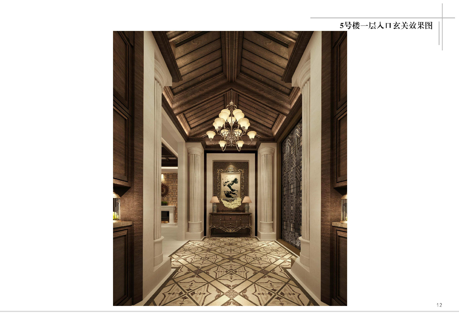 一杯澜滨海别墅-1