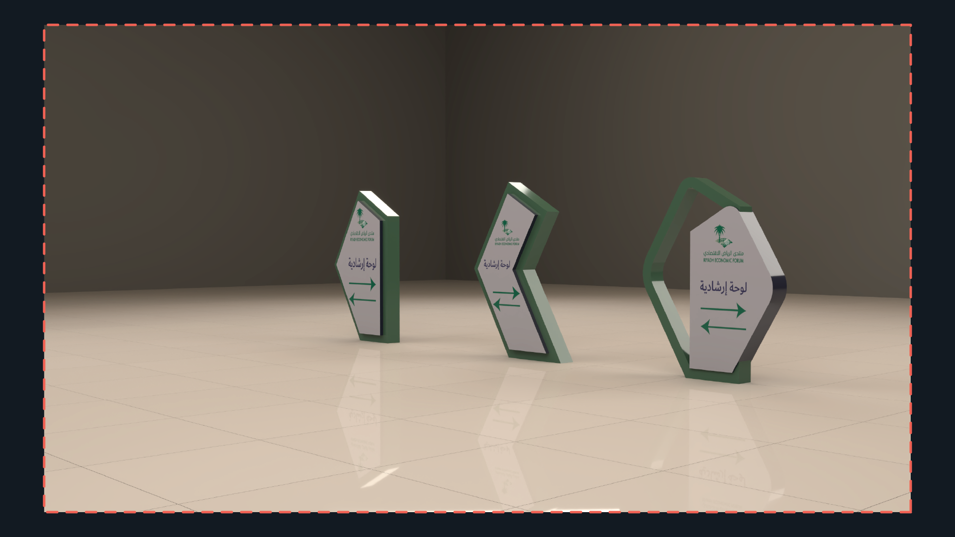 第12届利雅得经济论坛主会场丨沙特阿拉伯利雅得-17