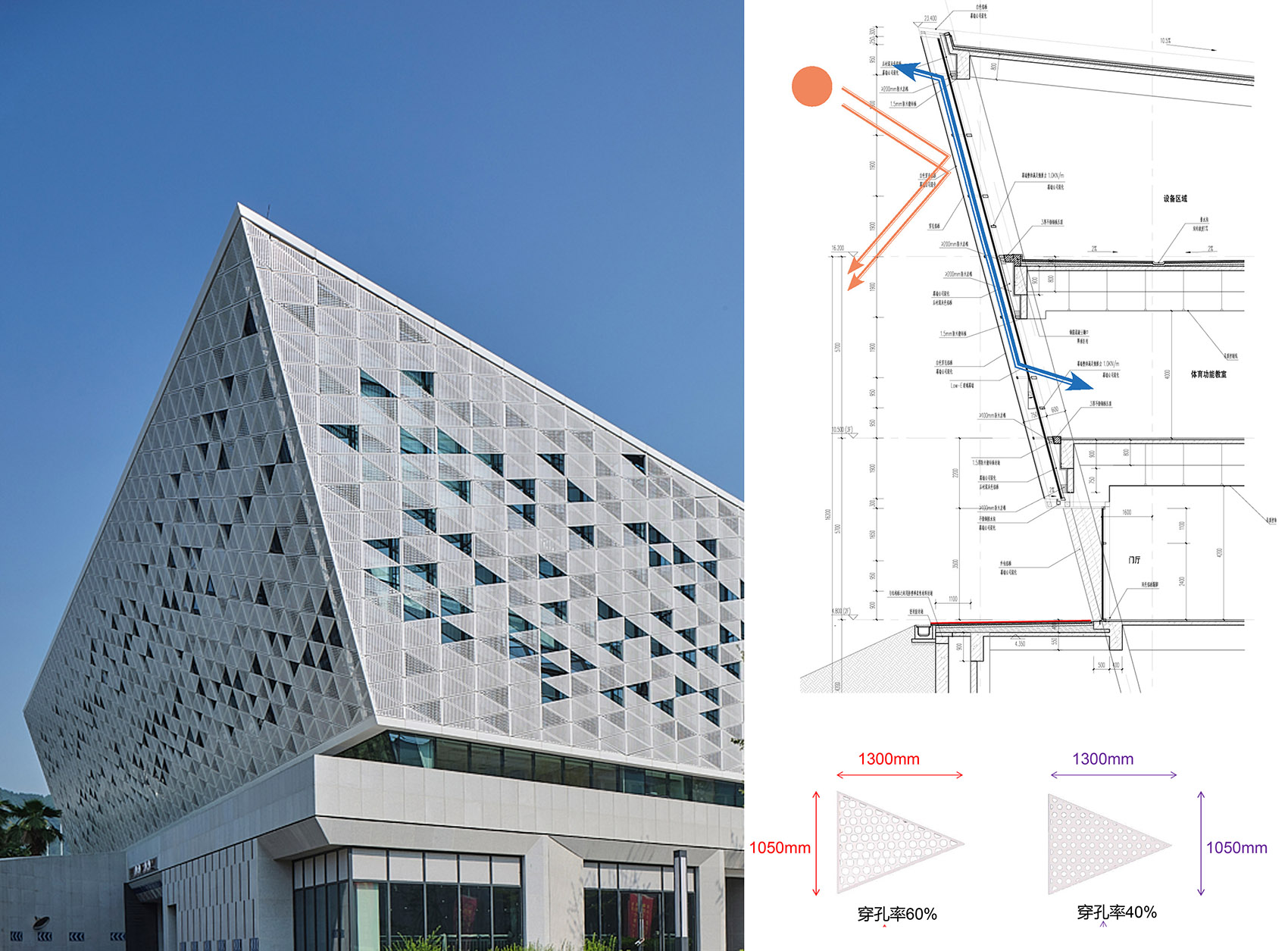 成都外国语学院宜宾校区综合体育馆丨中国宜宾丨同济大学建筑设计研究院（集团）有限公司-80