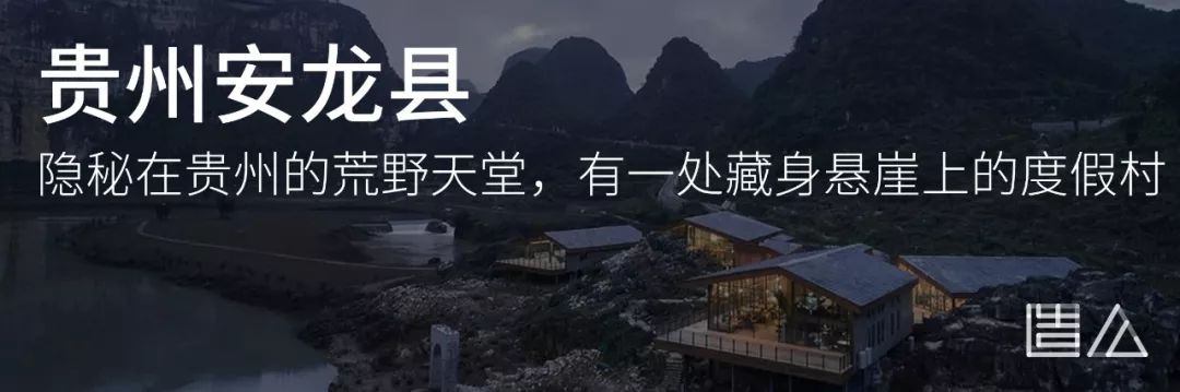 南京老城区建筑风情录 | 穿越时空的民国韵味-256