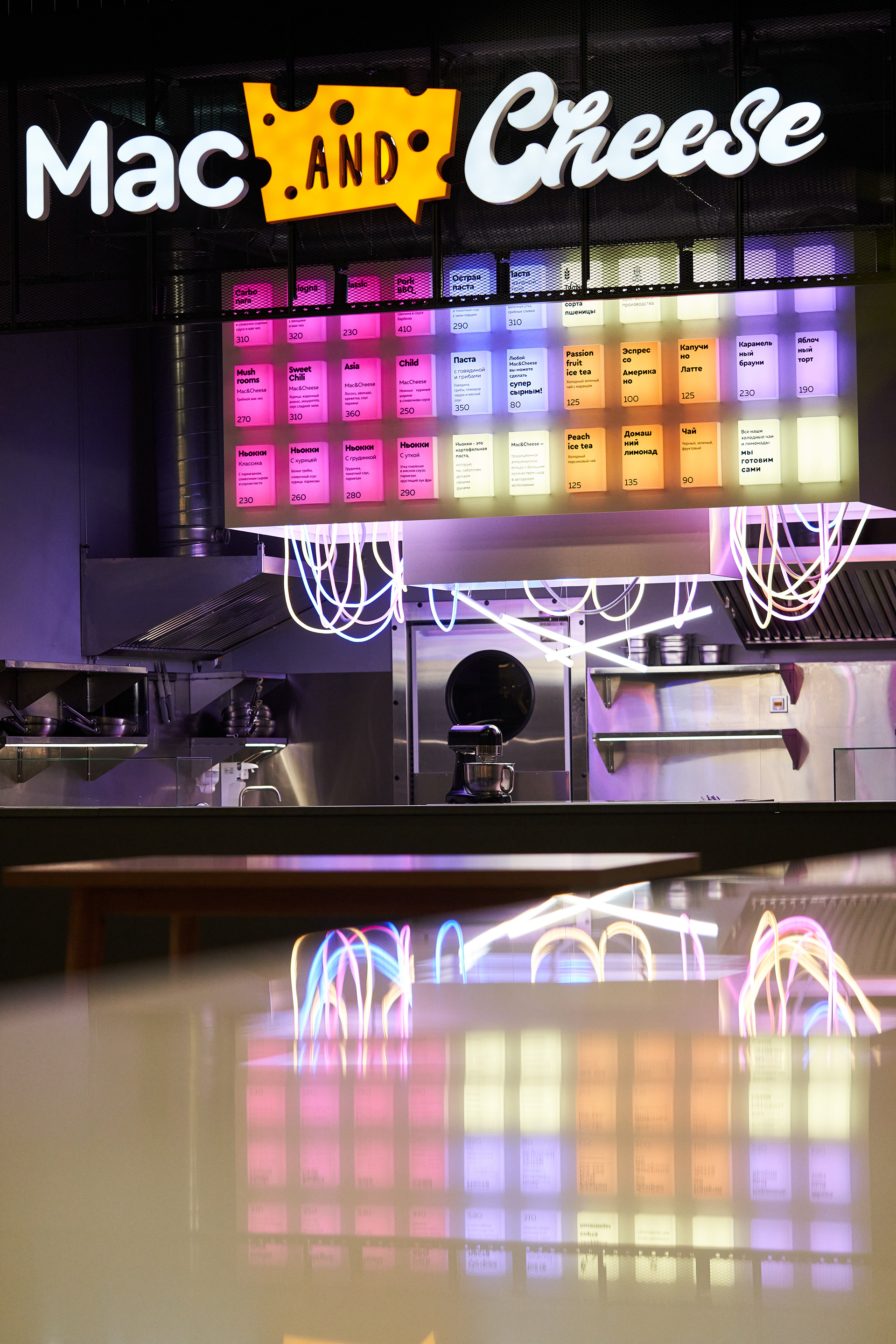 奶酪通心粉丨俄罗斯加里宁格勒丨Daria Beletskaya-18