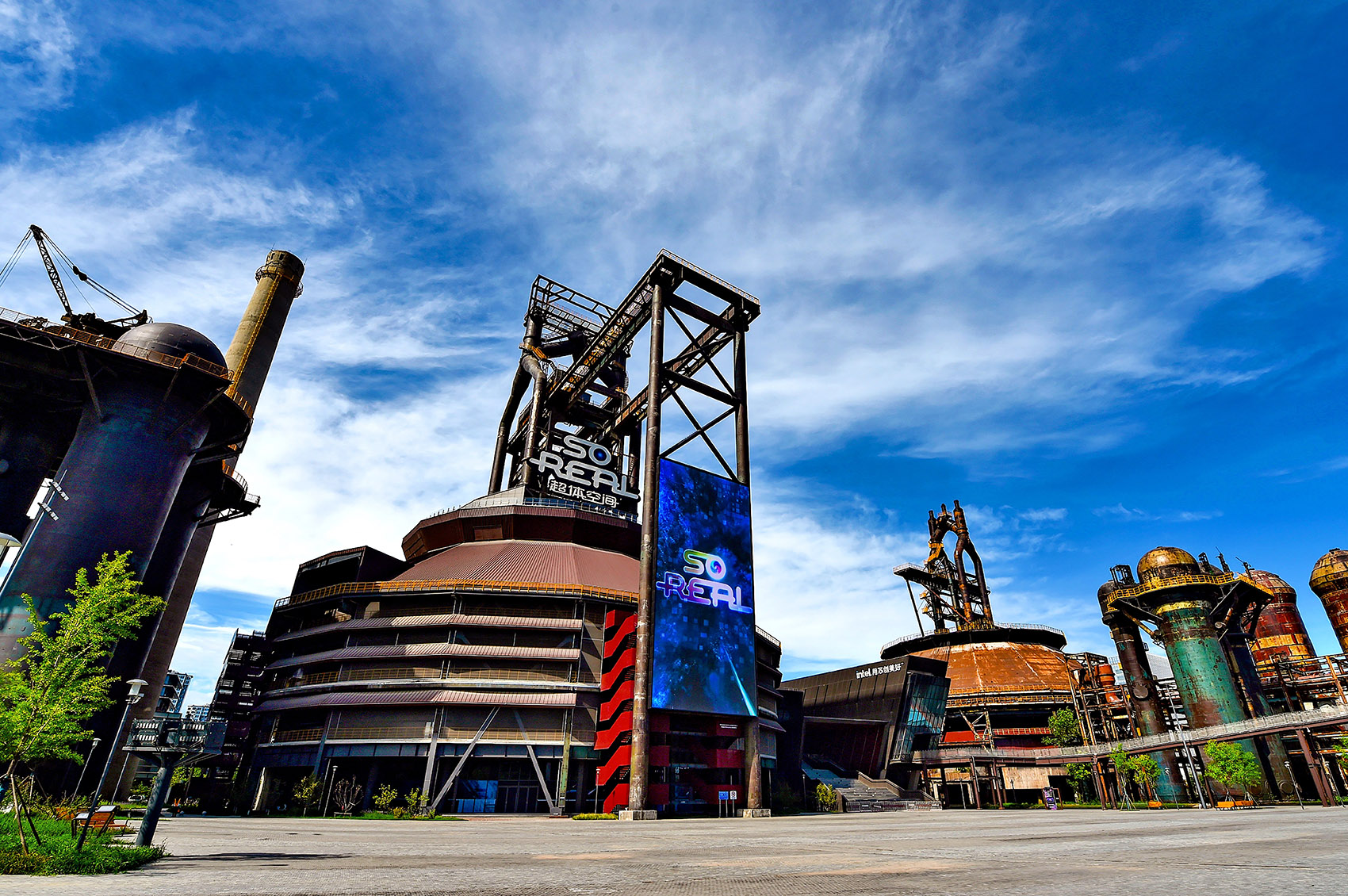 首钢一高炉·SoReal科幻乐园丨中国北京丨筑境设计,北京首钢国际工程技术有限公司-11