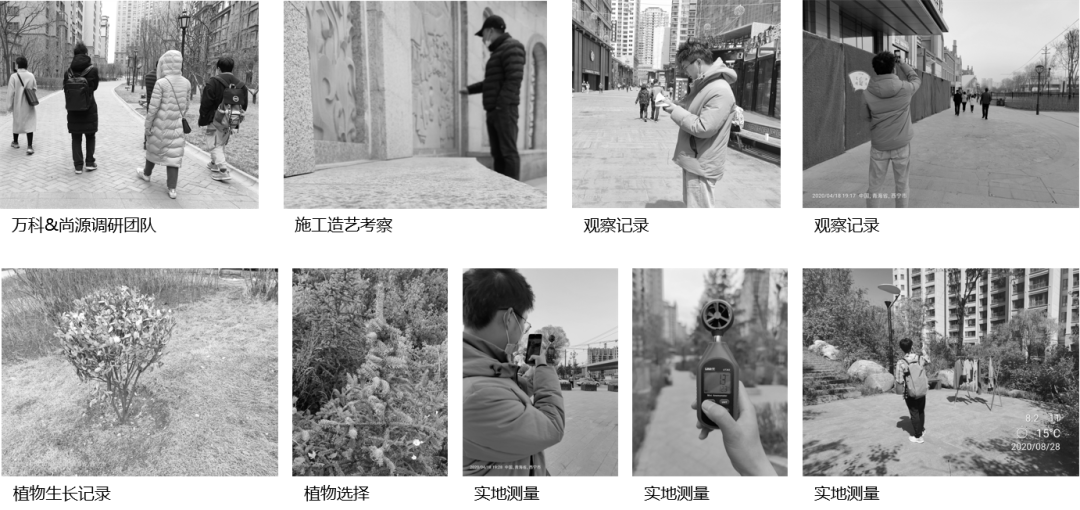 西宁万科城的美好生活场景，城市绿洲为西宁而定制 | 西宁·万科城一期-66