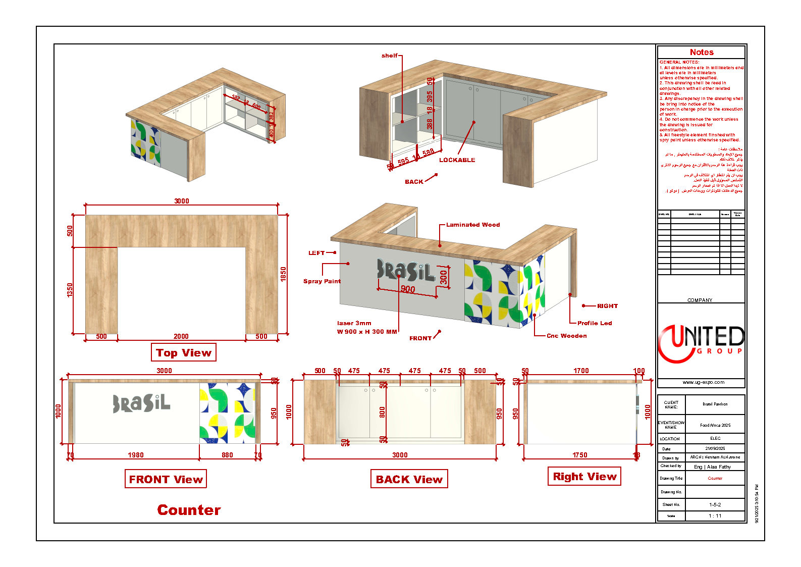 Brasil Pavilion 6x6 M- foodafrica2025-11