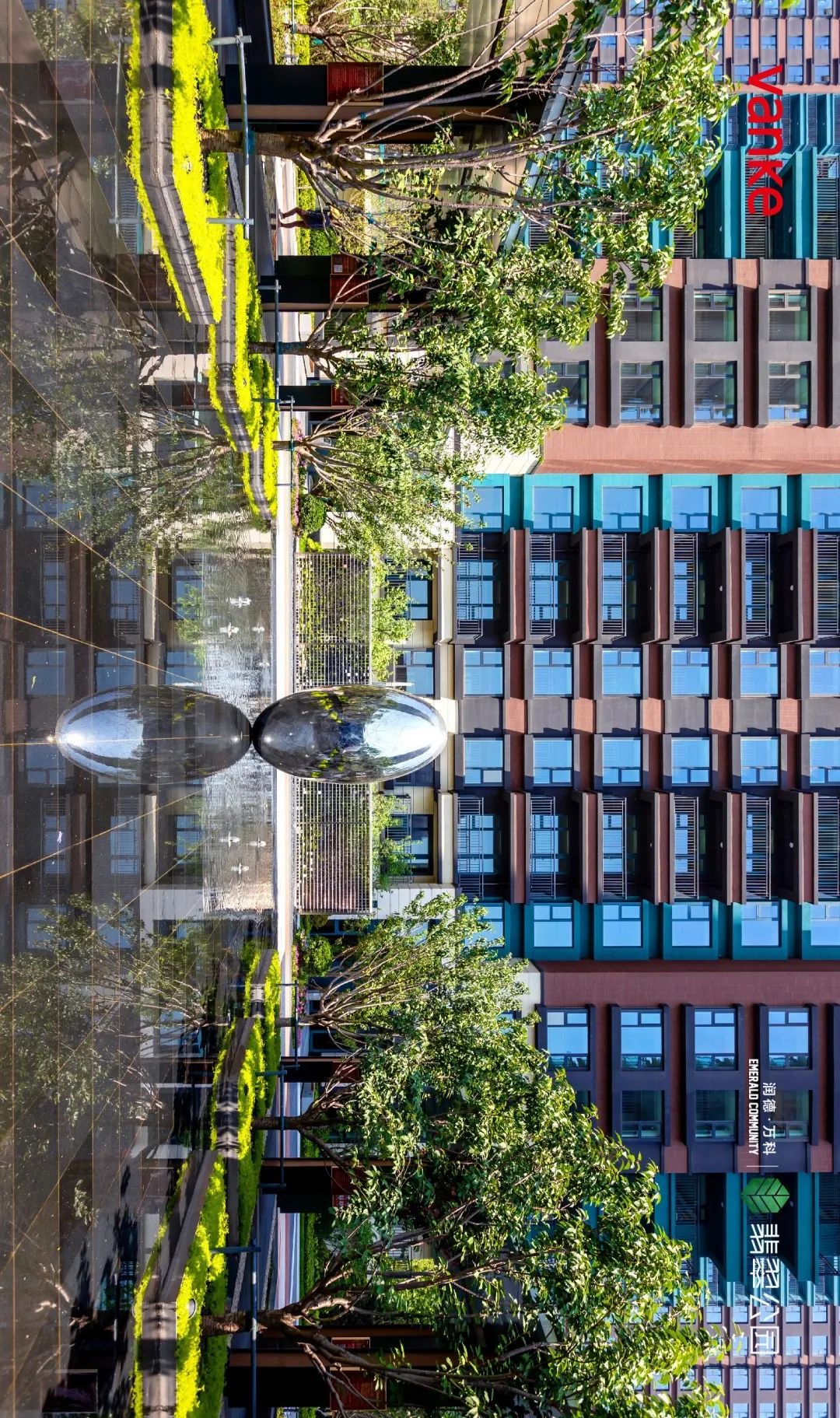 润德万科•石家庄翡翠公园-27