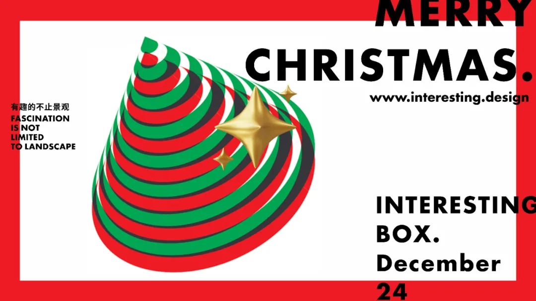 INTERESTING BOX · 圣诞特别室内设计丨INTERESTING | 因澈景观-24