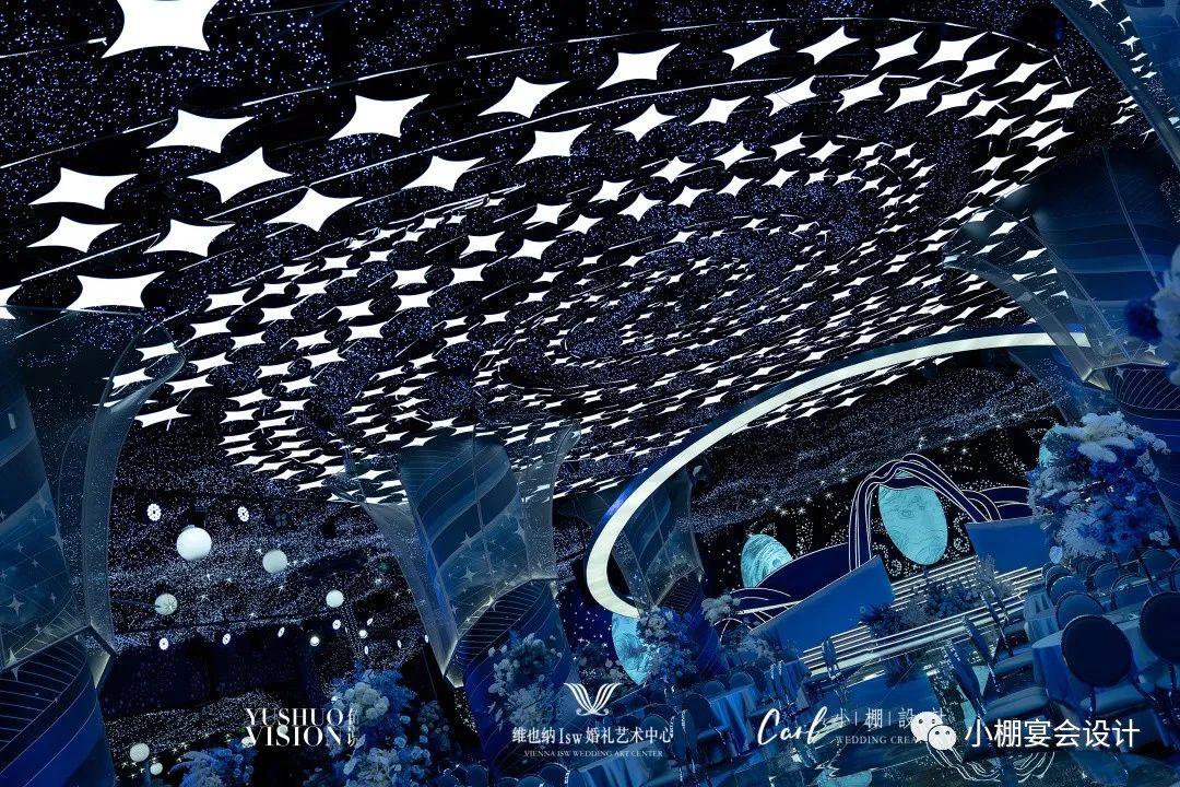 塞纳星河---藏在银河的梦-39