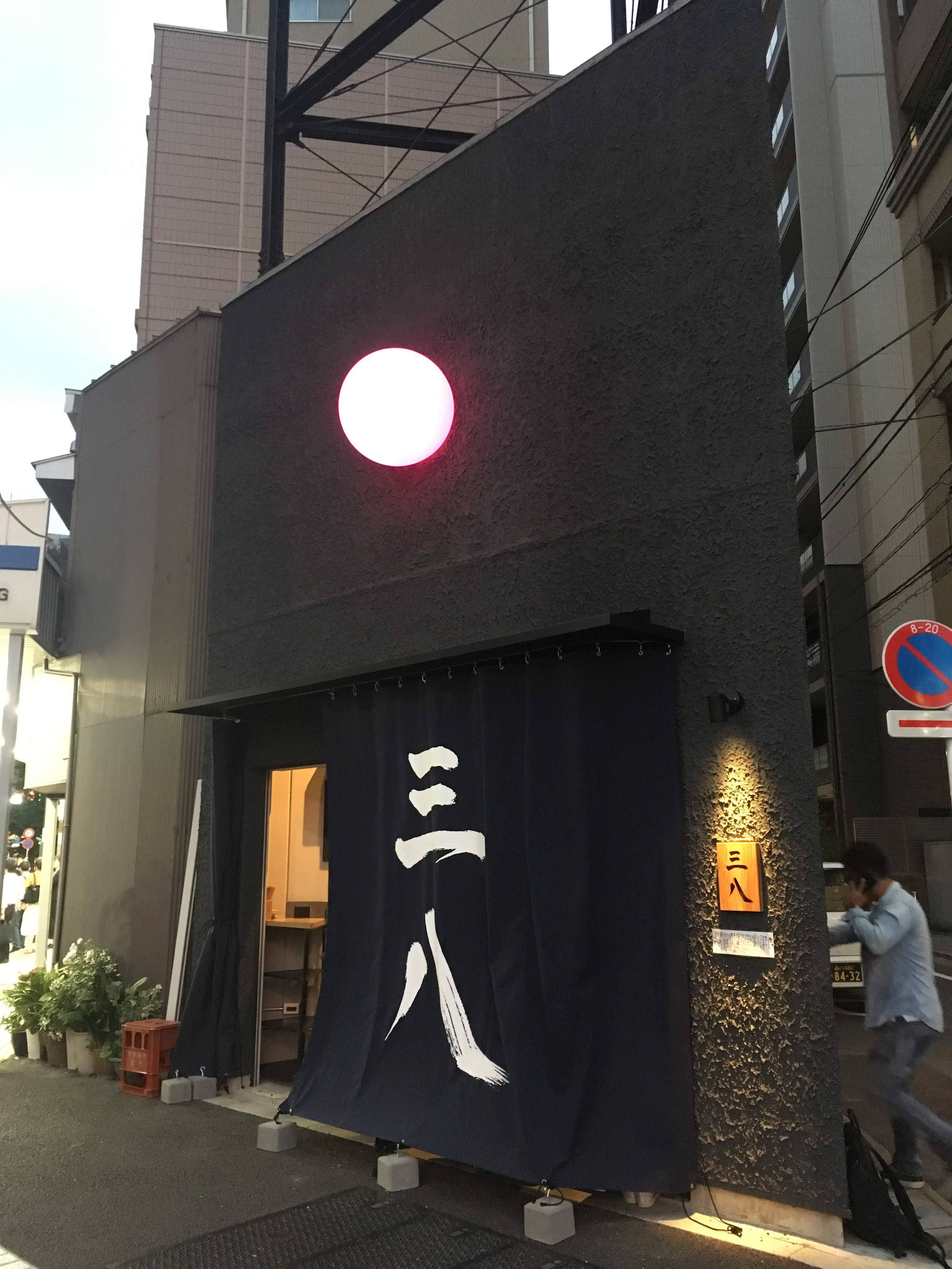 三八丨LEVEL Architects-26