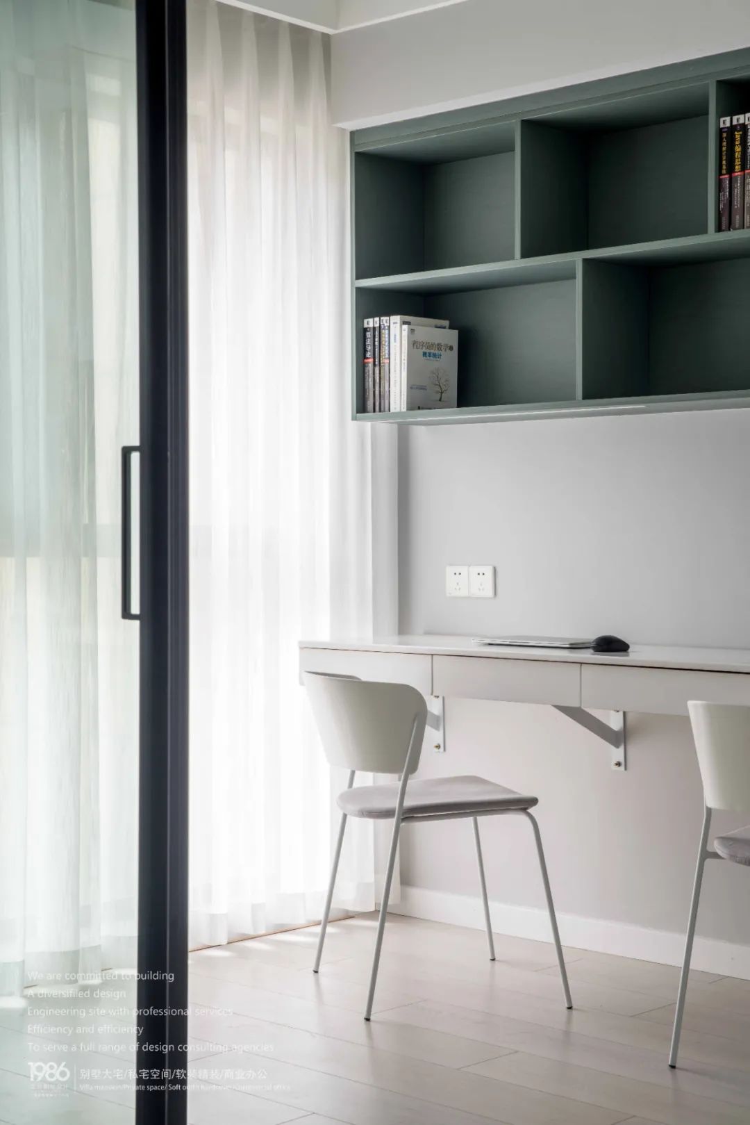 长沙光明 E 城 120㎡简约生活空间-62