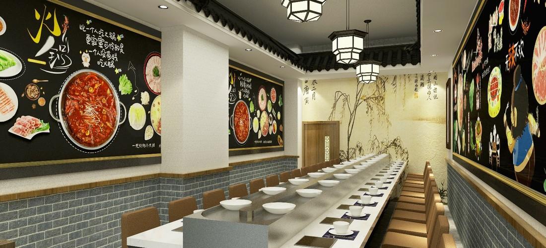 
古今御膳坊旋转小火锅昆山店 -2