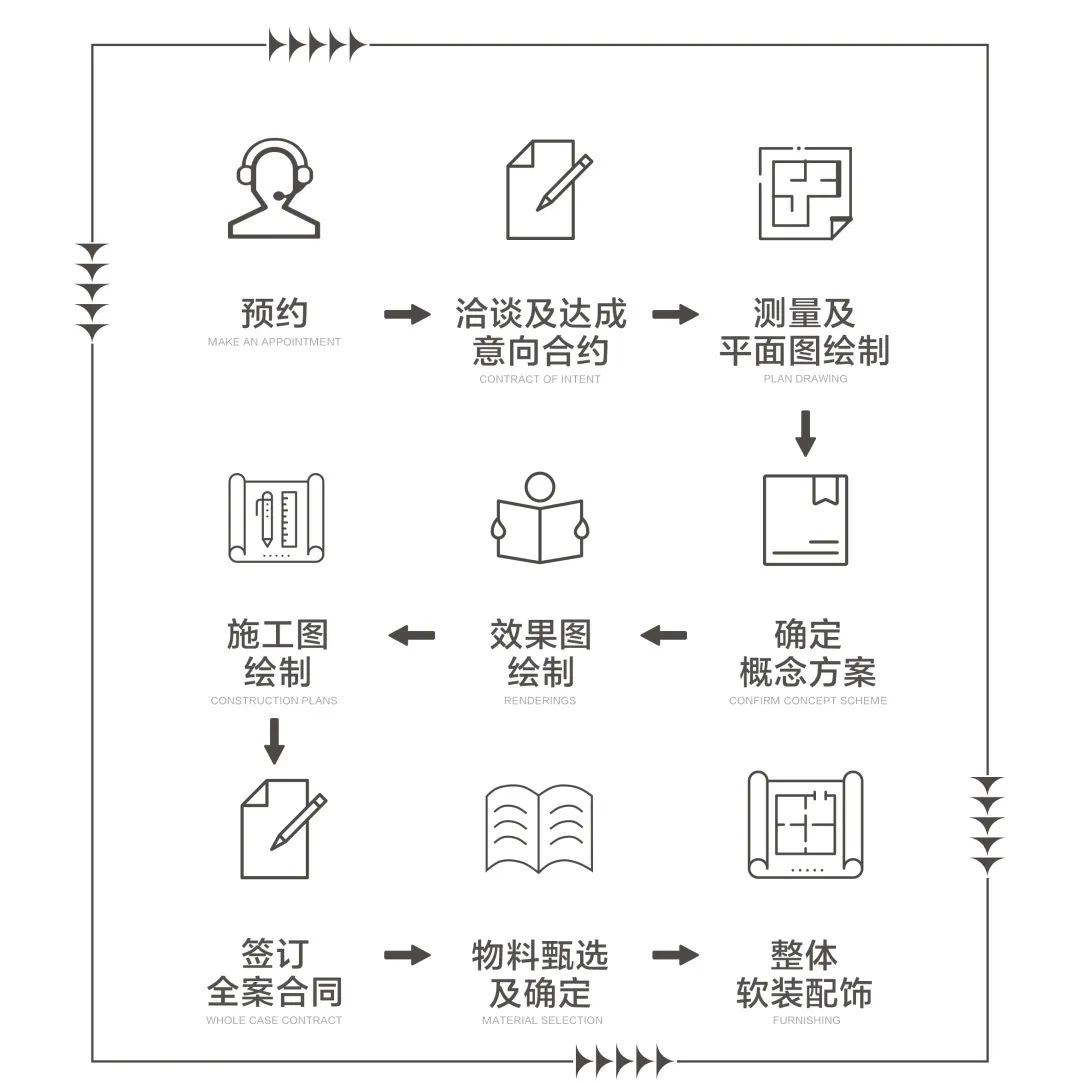雪·韵丨中国长春丨一呈一现-40