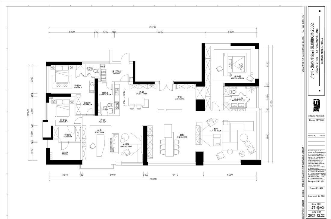 炫酷摩登的精装房改造-19