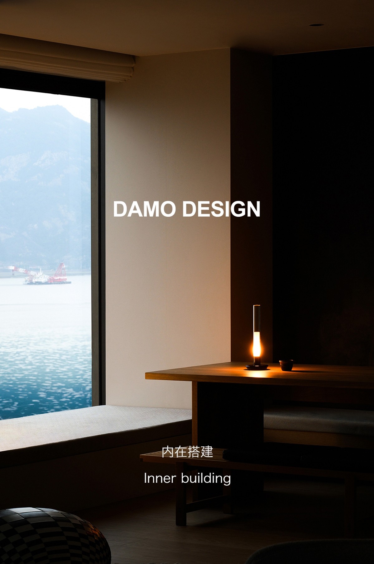 内在搭建丨中国温州丨大墨空间设计-0