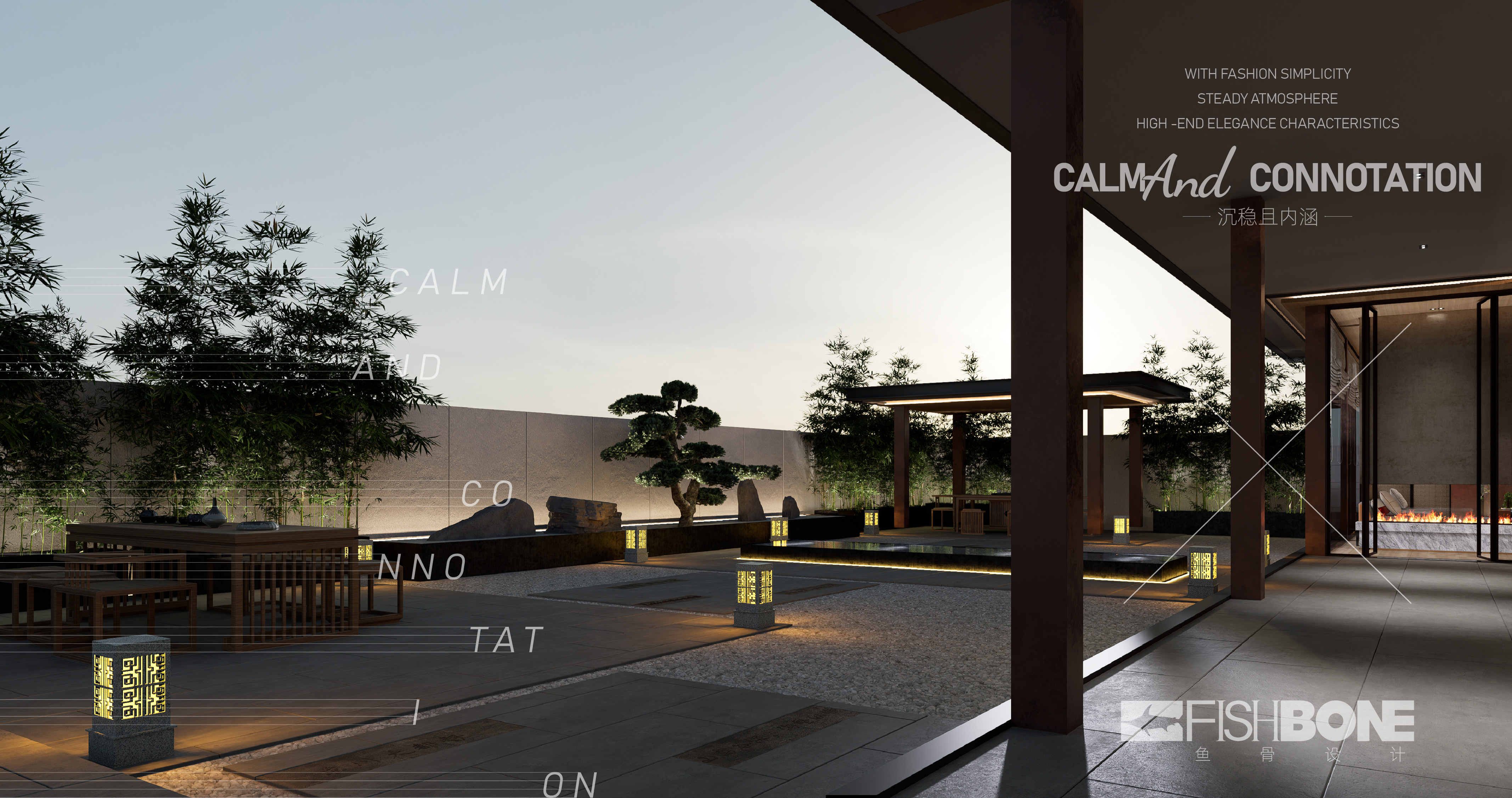 乾靖地产办公楼丨鱼骨设计-5