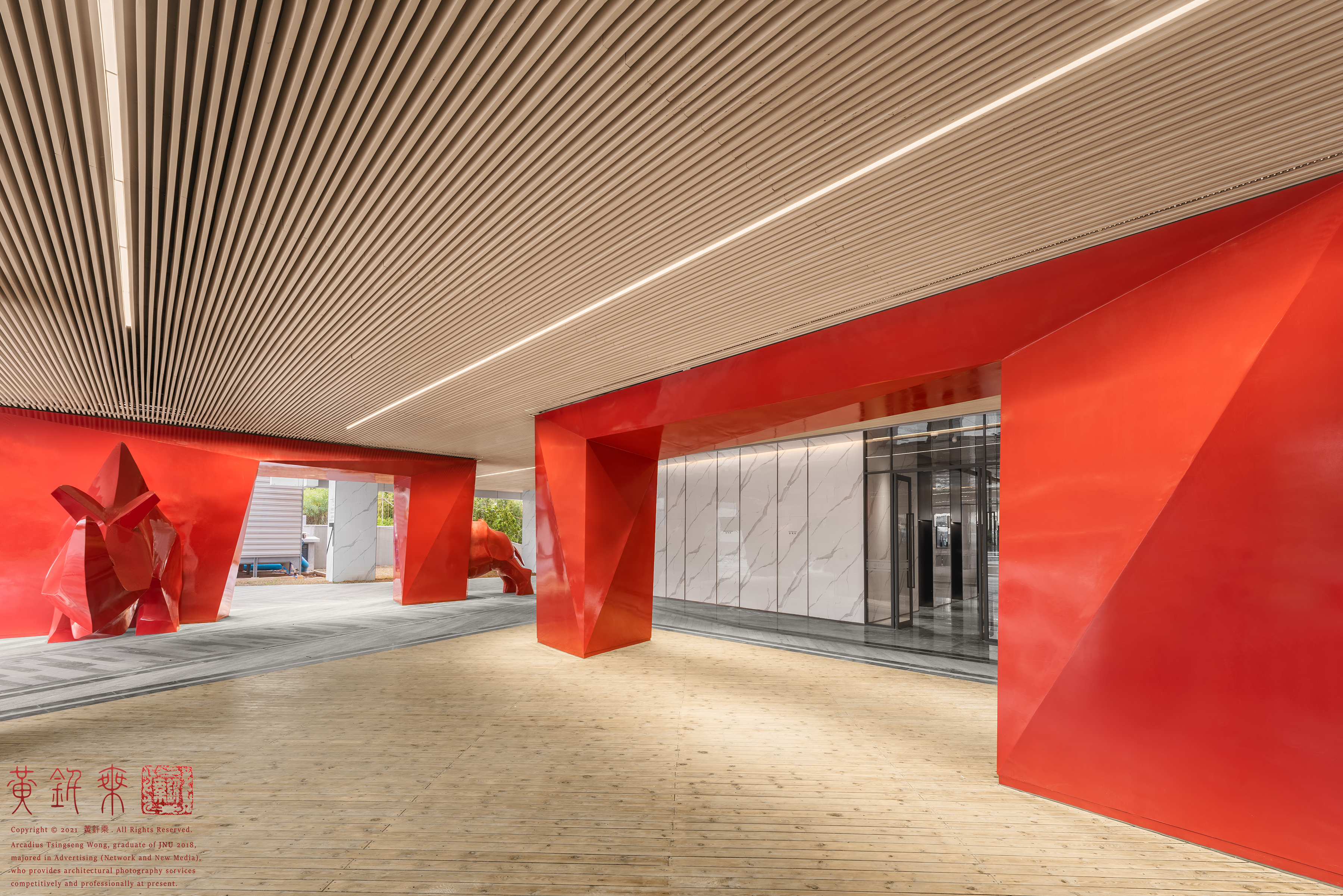 广州科学城 GTP 归谷 Link 综合体丨中国广州丨TCDI 创思设计集团-107