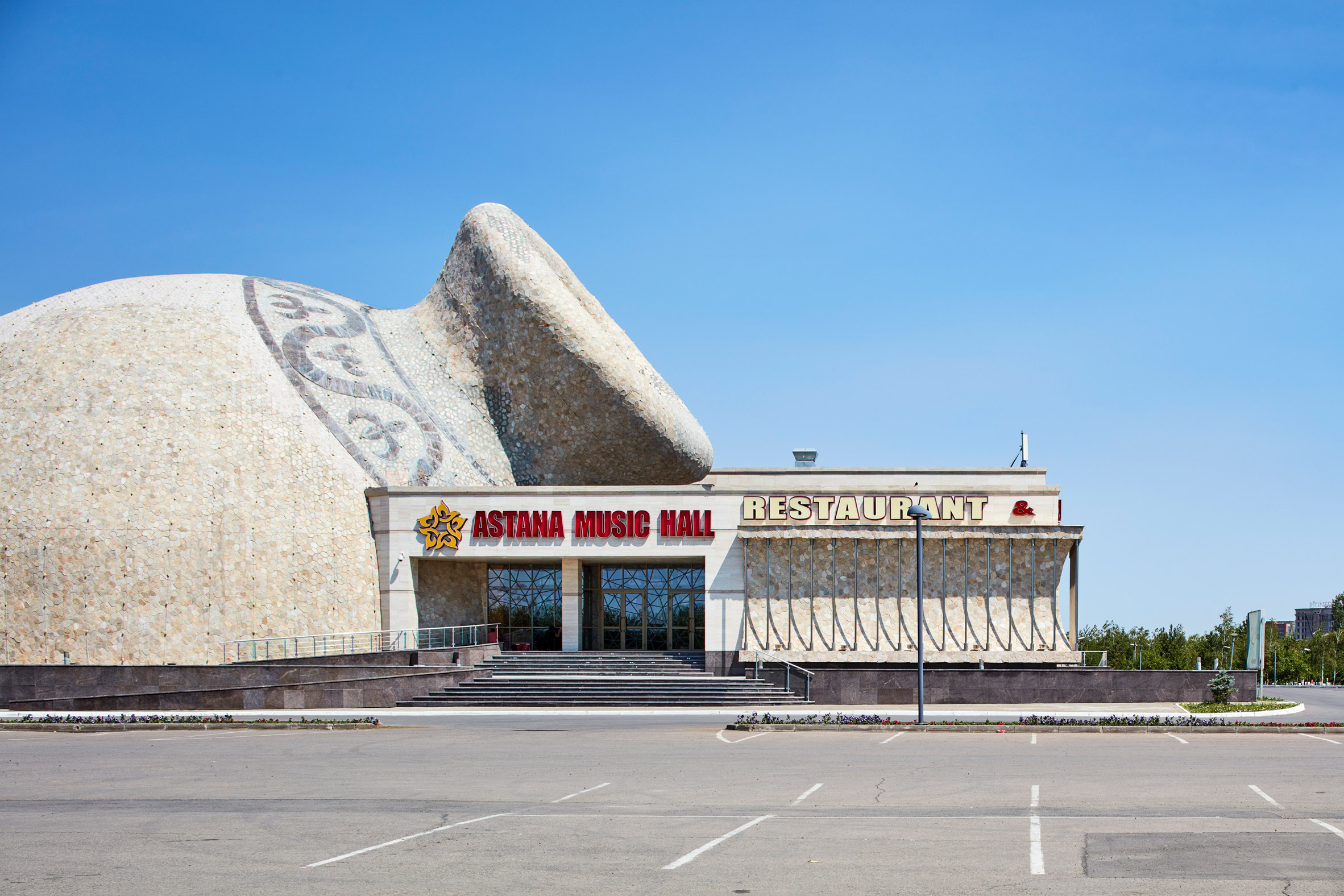 Paul Raftery photographs Astana's post-Soviet era architecture-6