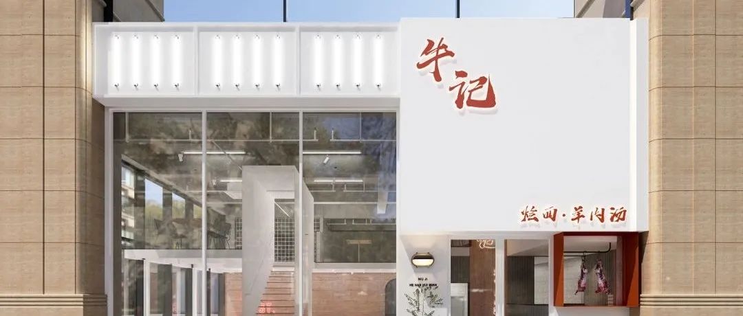 中航城别墅丨陈嘉源设计事务所-71