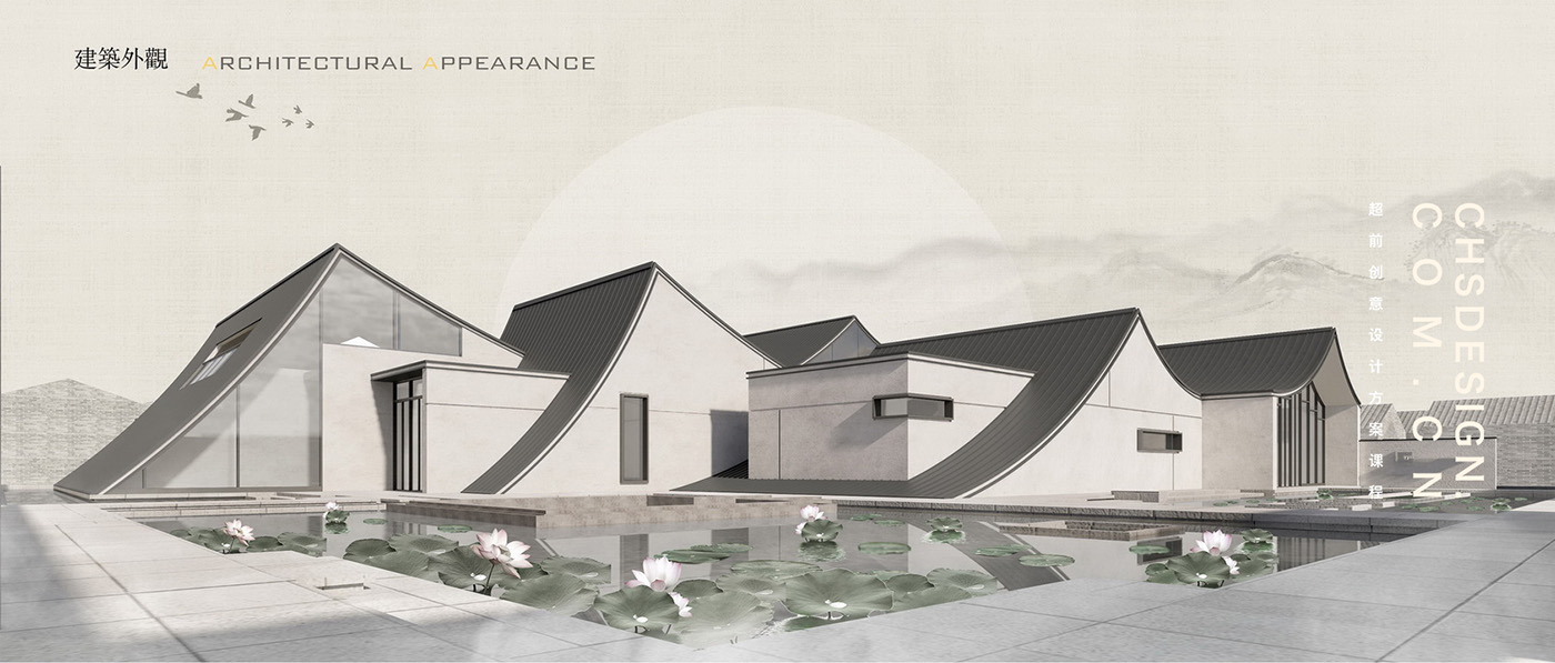 沚园·文化中心方案设计丨超前设计团队-37