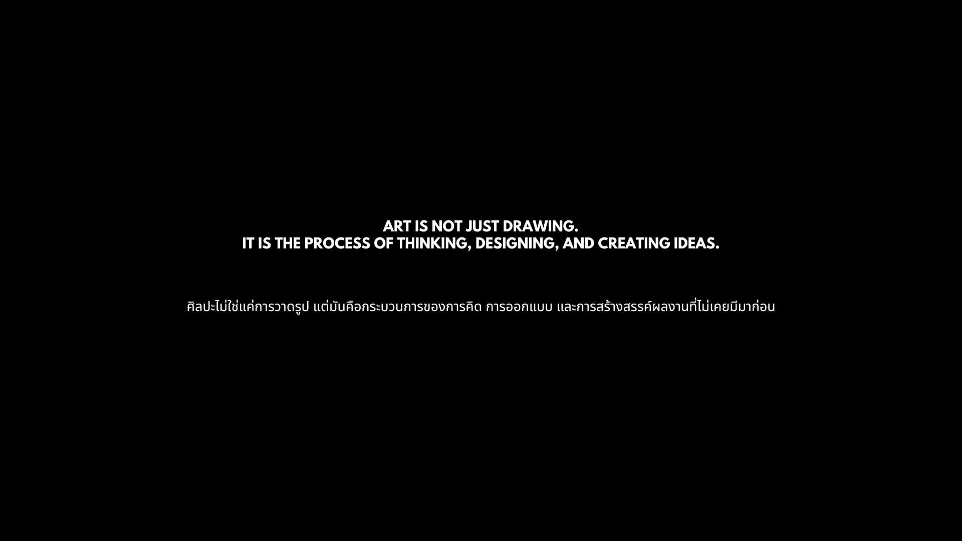 Self promo college of design-5