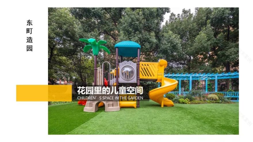 梦幻儿童花园,寓教于乐的创意空间-12
