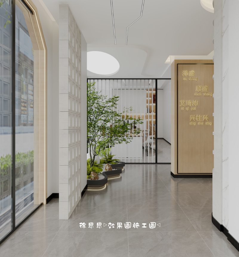 雅致而明亮的现代风办公室-1