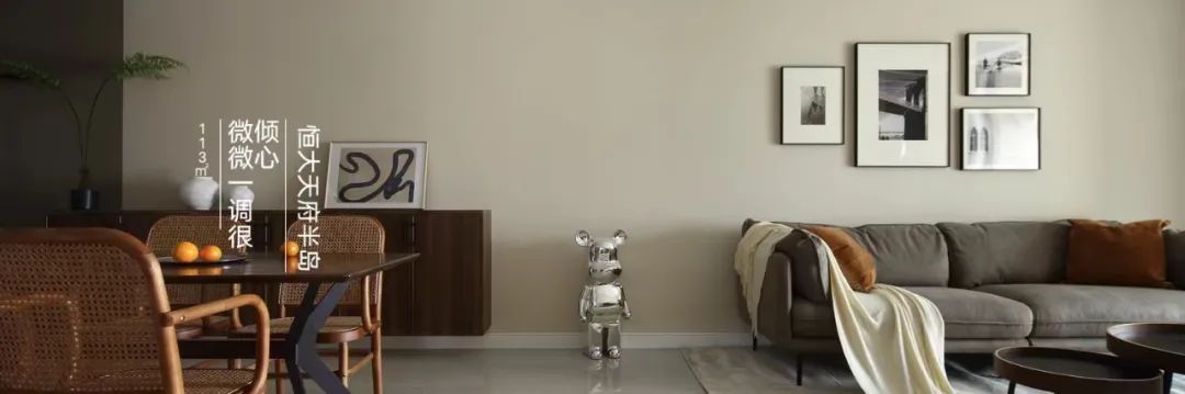 东湖畔的温馨之家 · 多场景设计的亲密空间丨七间设计(IDEAL DESIGN)-89