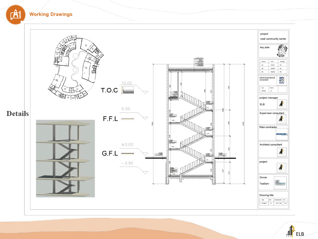 WADI Community Center-133