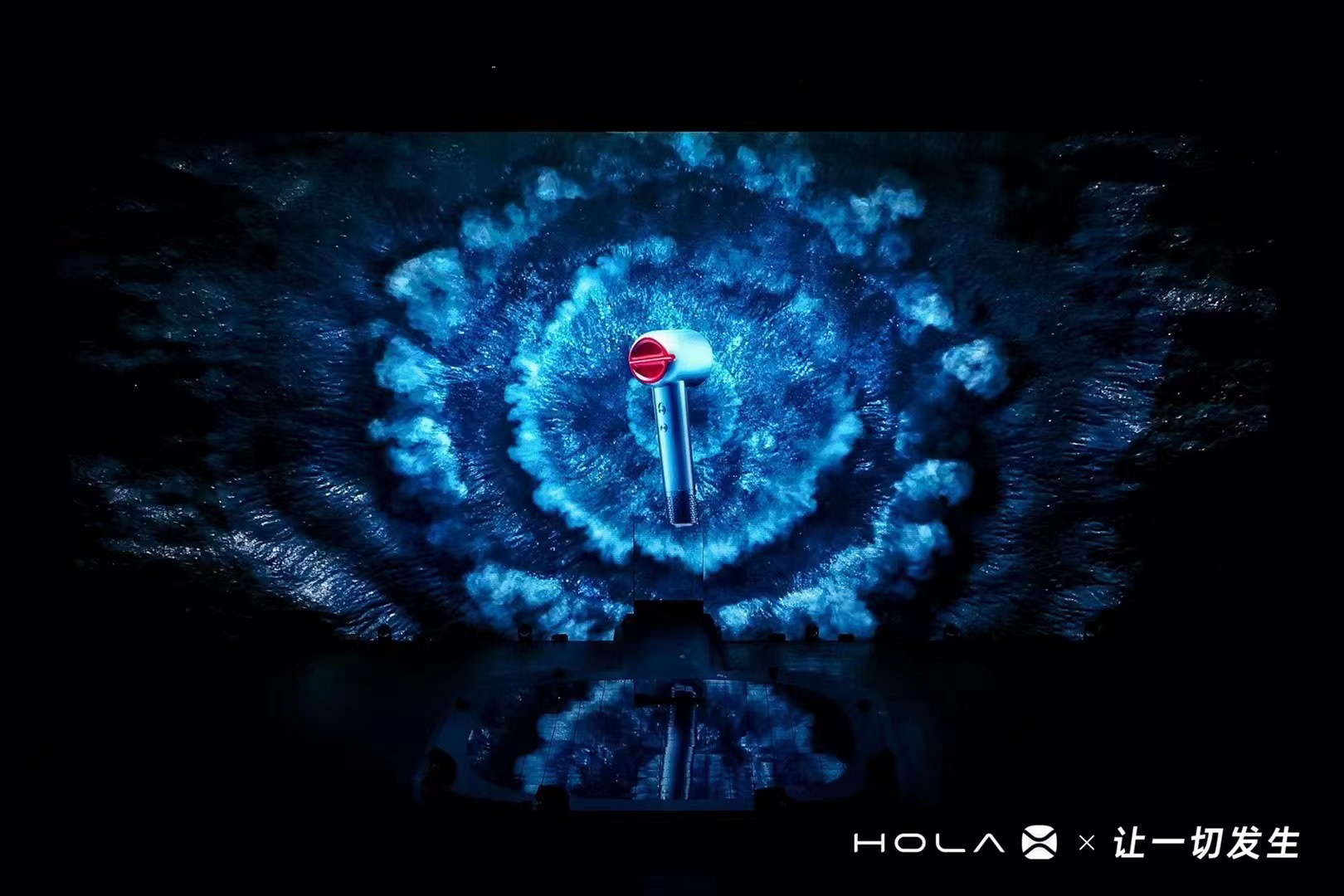 HOLAX 品牌发布会丨中国成都丨昶佳德品牌营销顾问（广州）有限公司,北京奥若文化-36