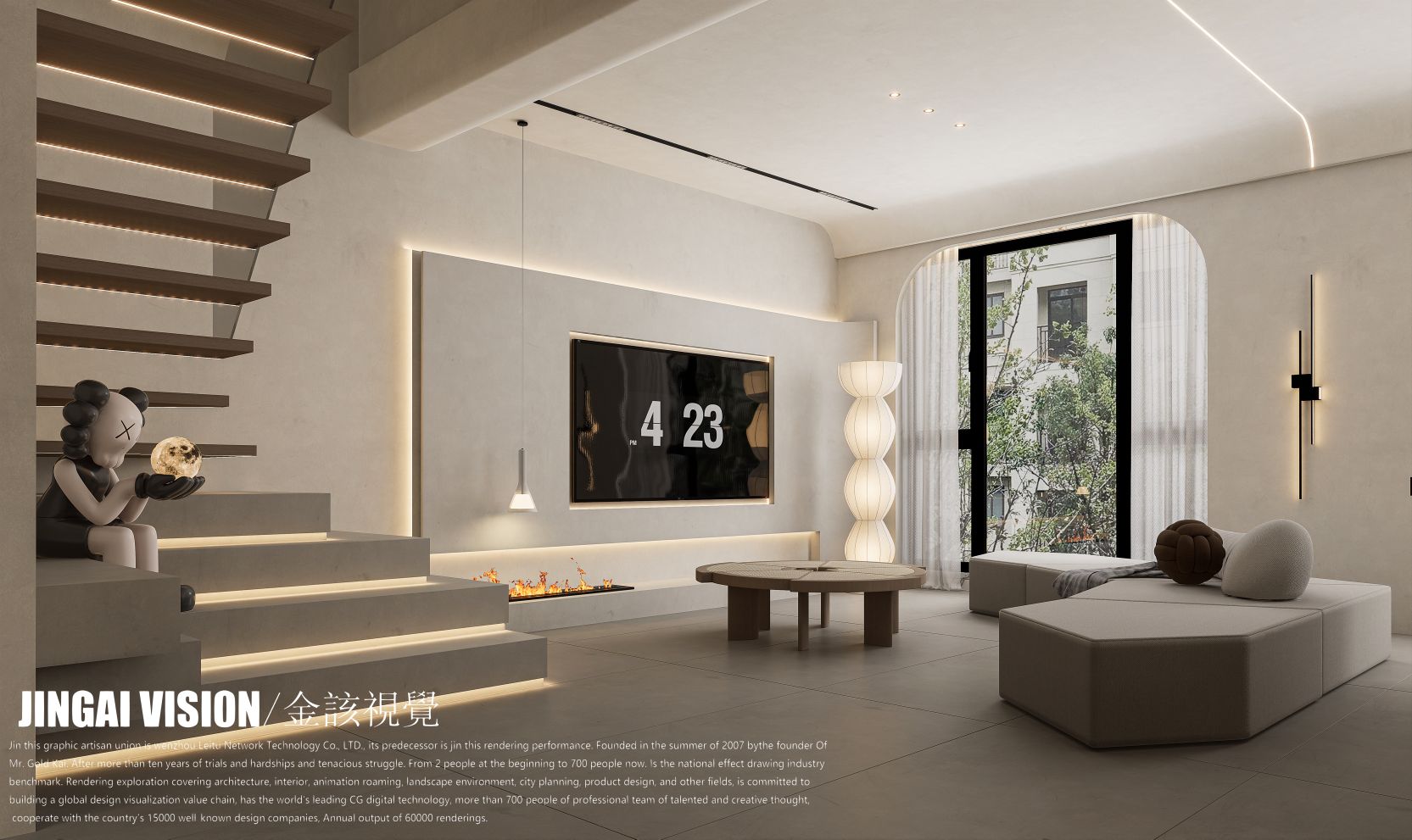 金该视觉 ｜ SU制图-3