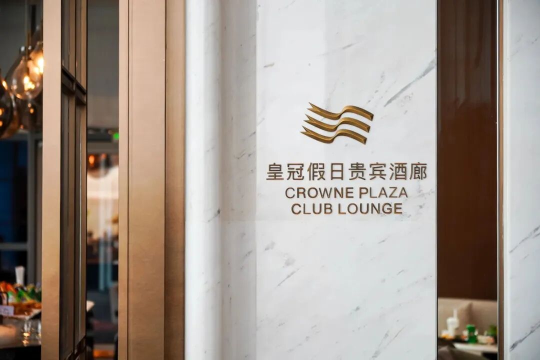 MEPM解码苏州东太湖皇冠假日酒店：如何实现体验升级+成本能耗双降？-187