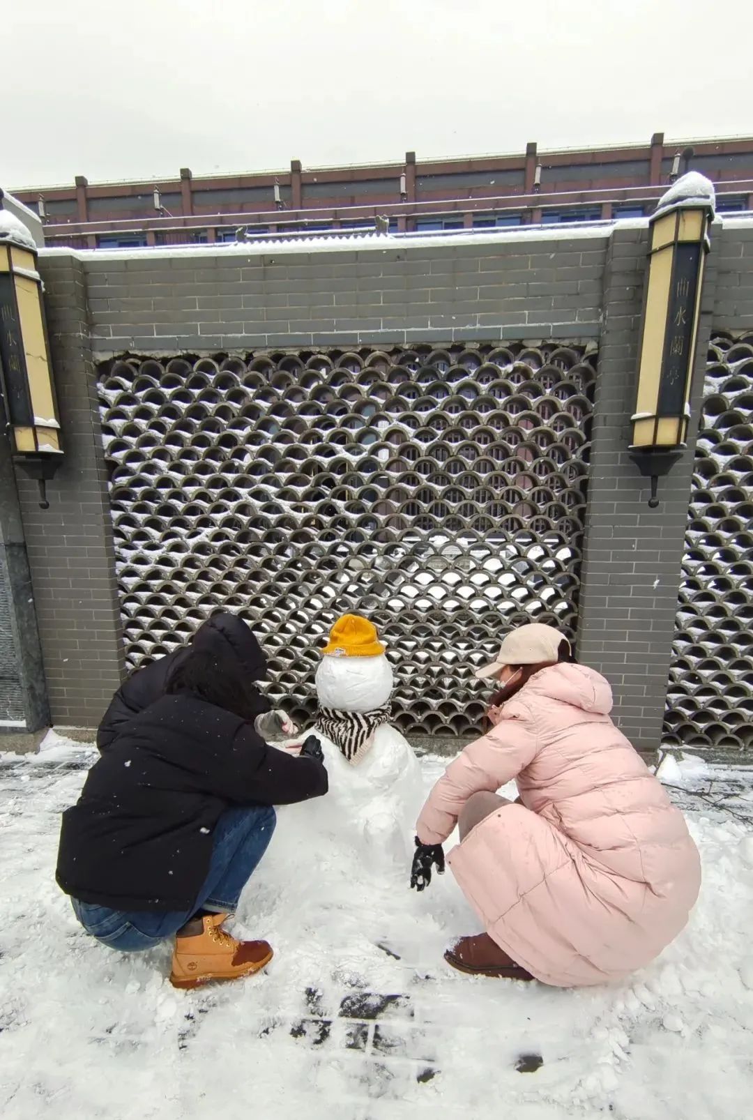 雪中温泉与滑雪的团队建设之旅丨中国北京-51