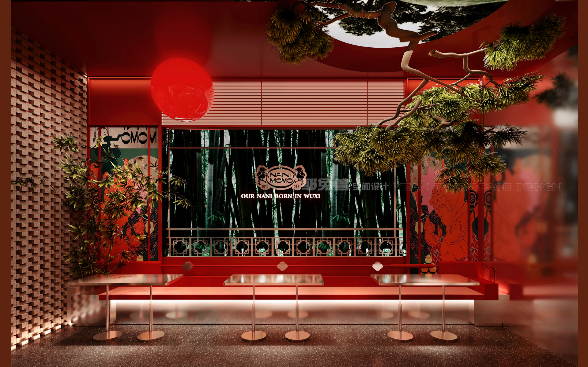 江南园林咖啡馆 · Nanimomo 品牌新演绎-11