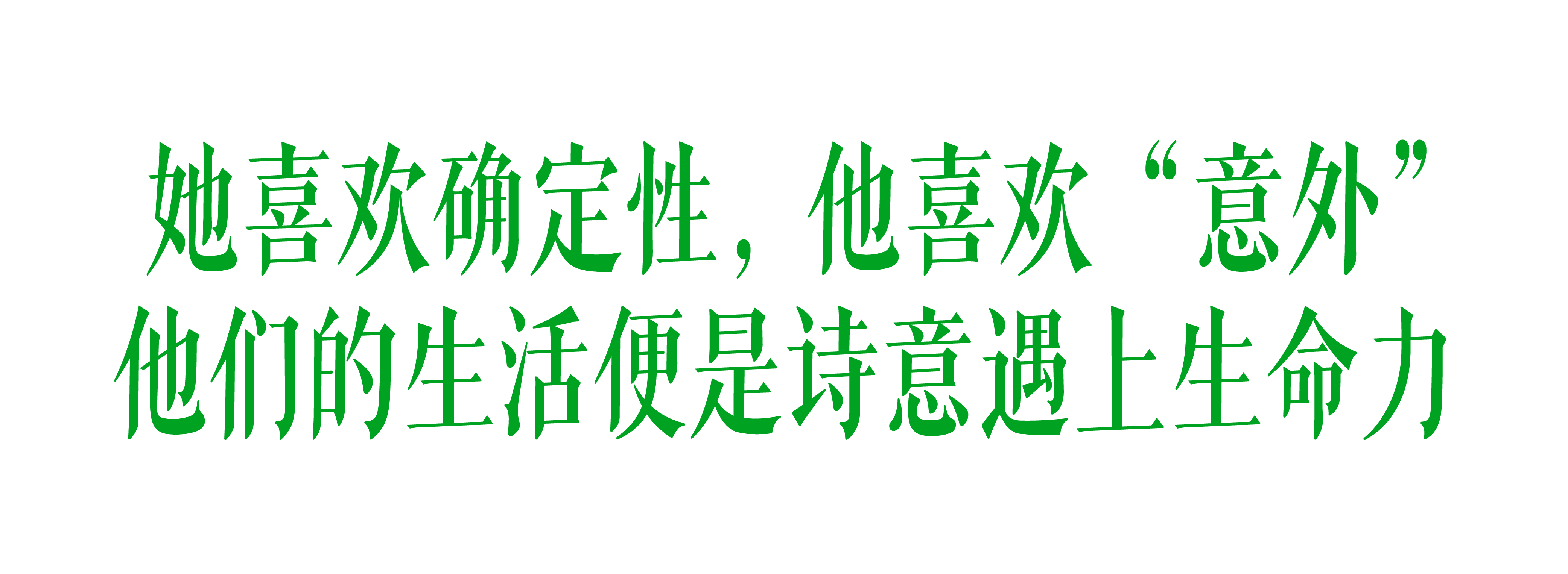 130平方米“小地中海”公寓设计丨中国北京丨AD100设计师Fabrizio Gurrado-25