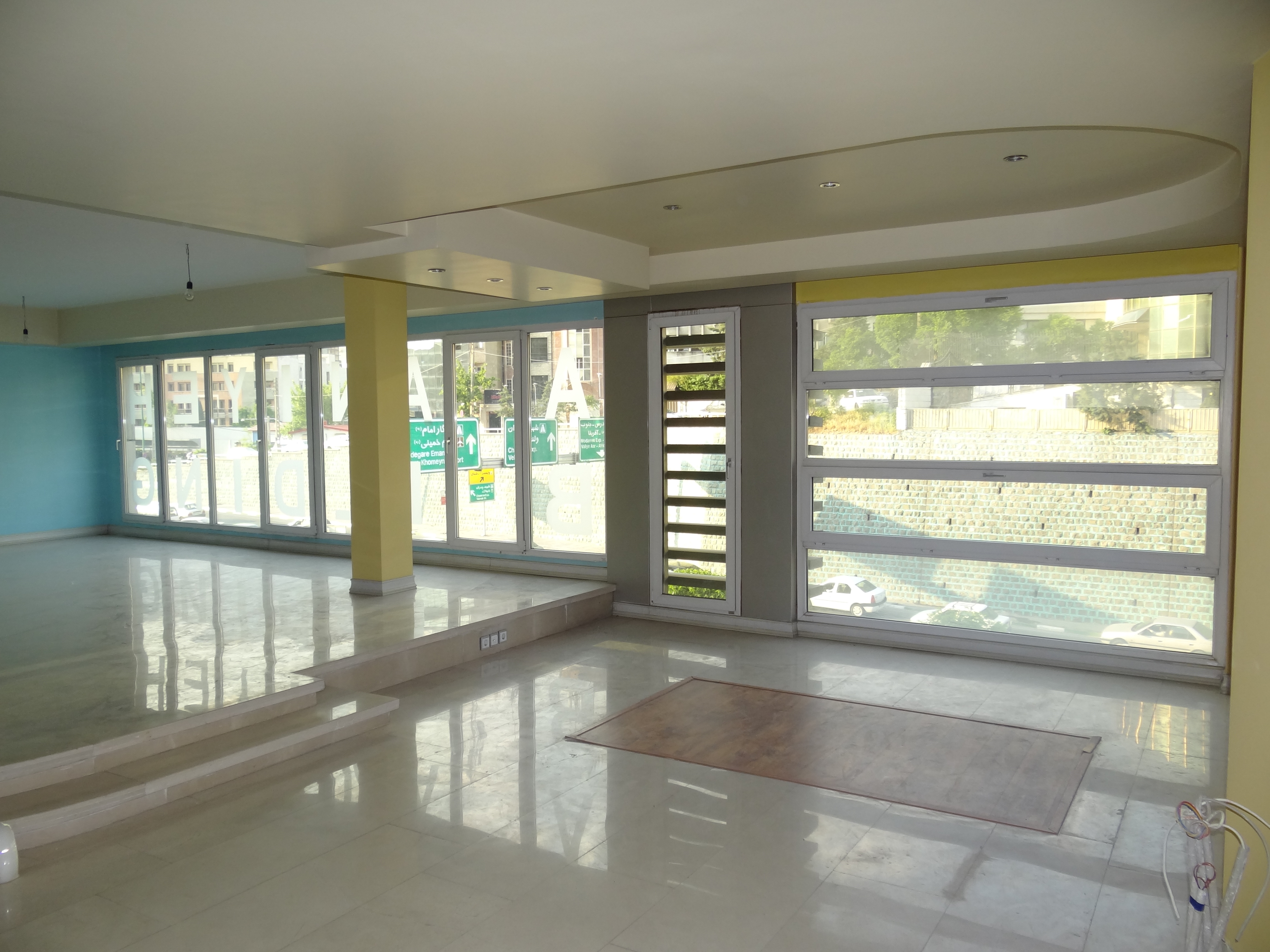 Amanie Building-1