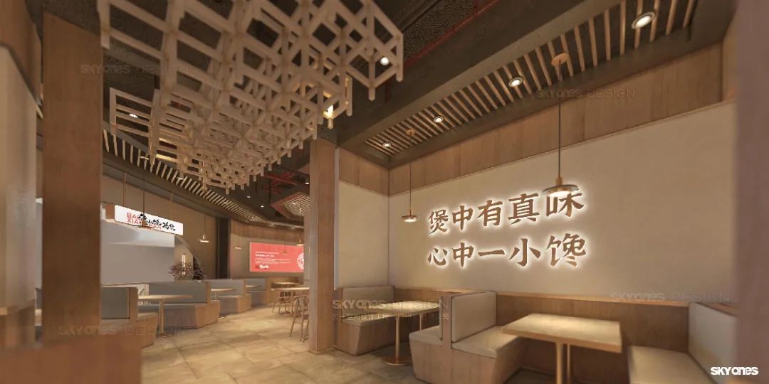 煲小馋·鸡煲品牌连锁空间设计丨中国肇庆丨SKYONES-52