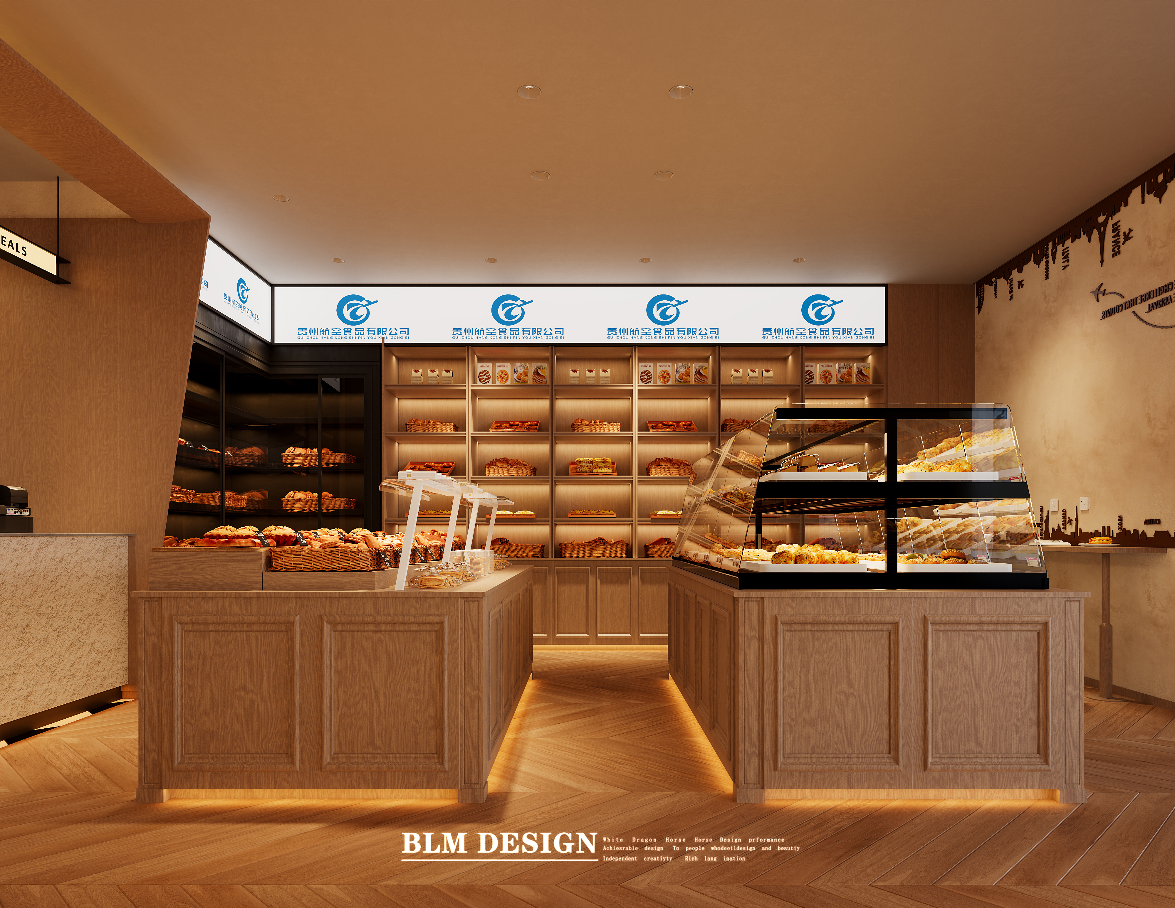 机场面包店效果图案例-1