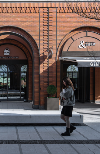 TOD上的生活与梦想 | 福州金地自在城²（大区）-37