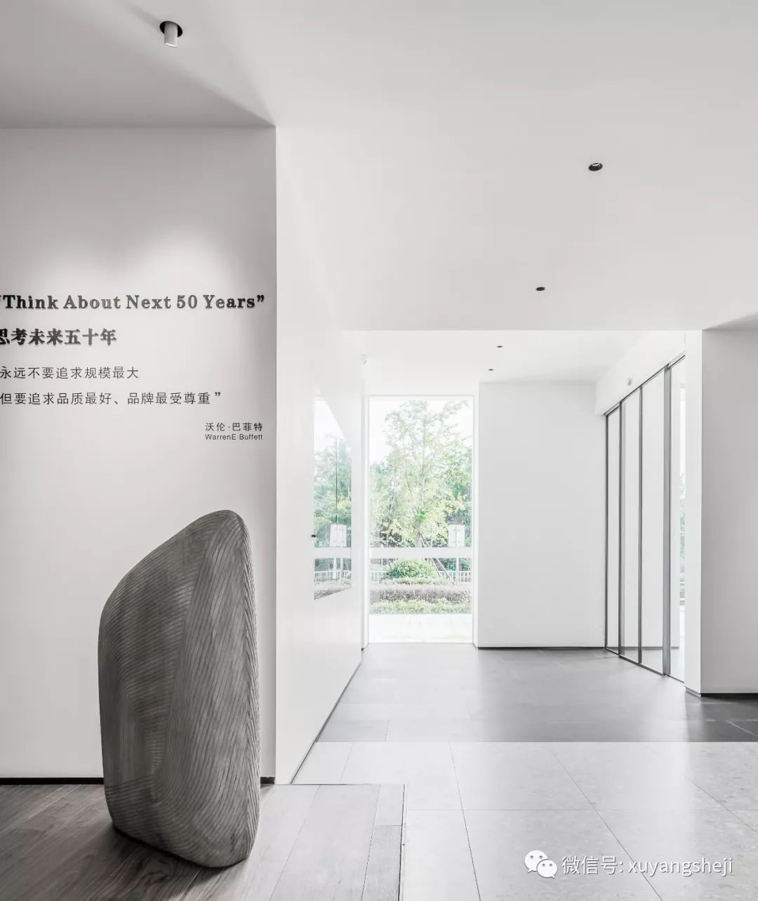 宁海本杰明摩尔展厅-26